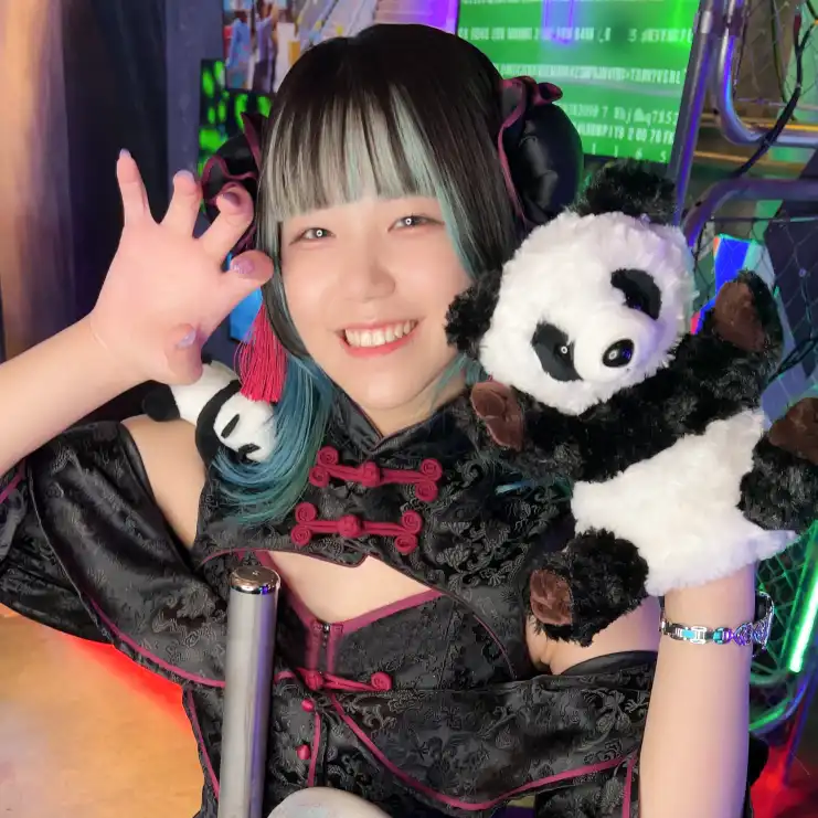 てん