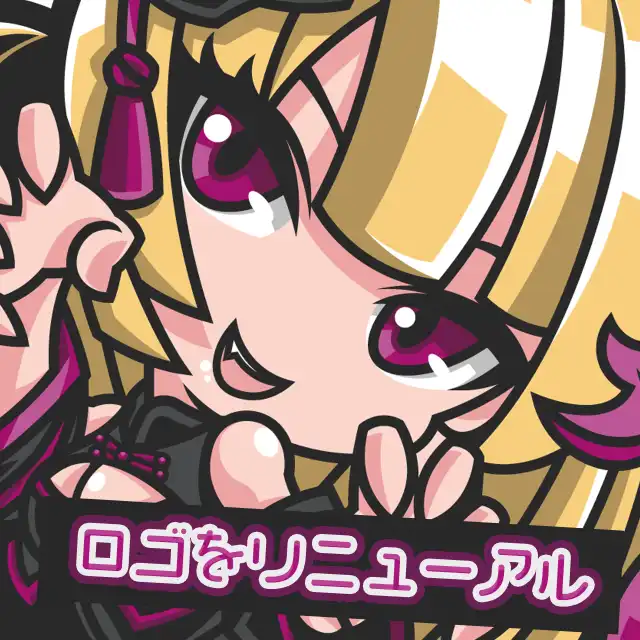 店舗ロゴをリニューアル！